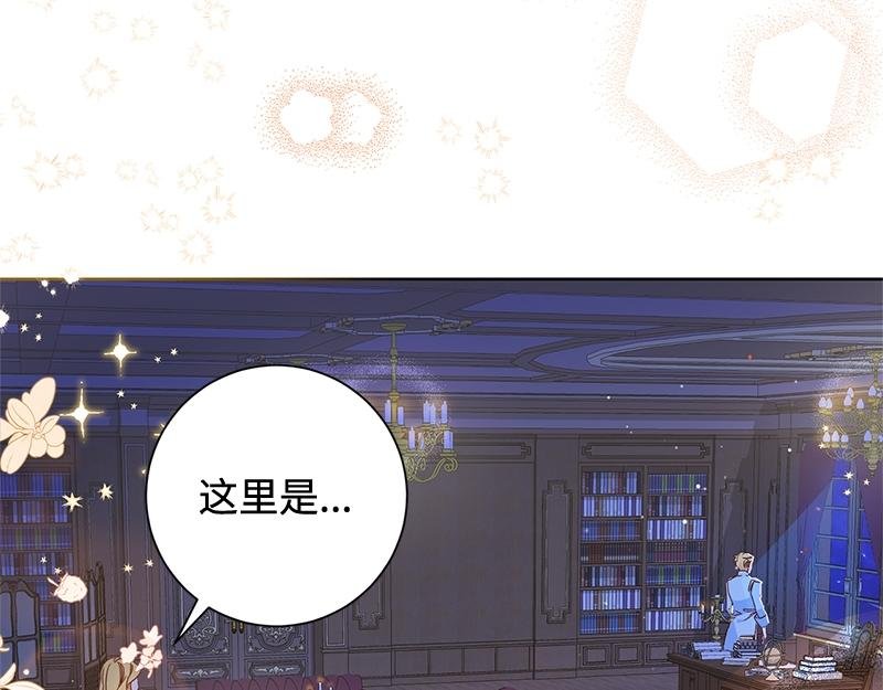 第002话
