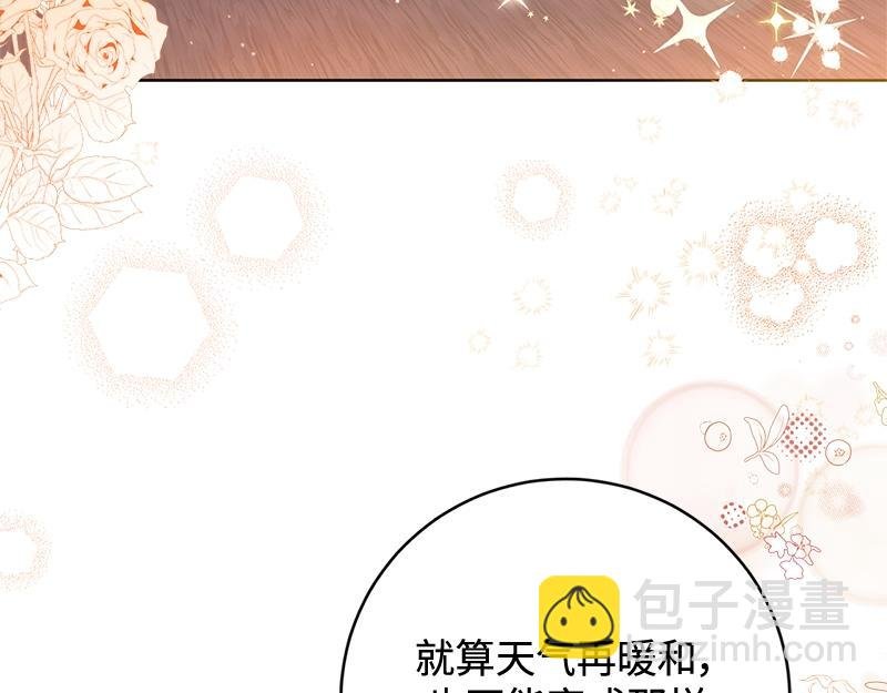 第002话