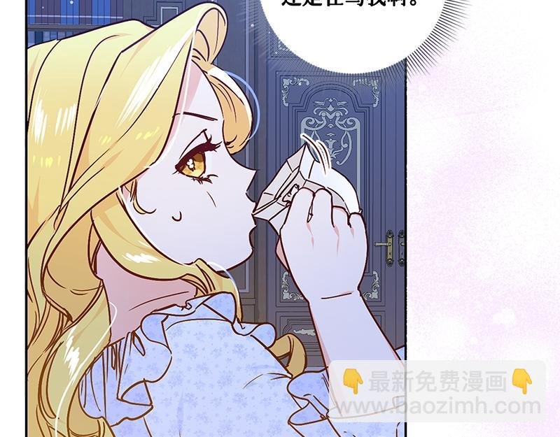 第002话