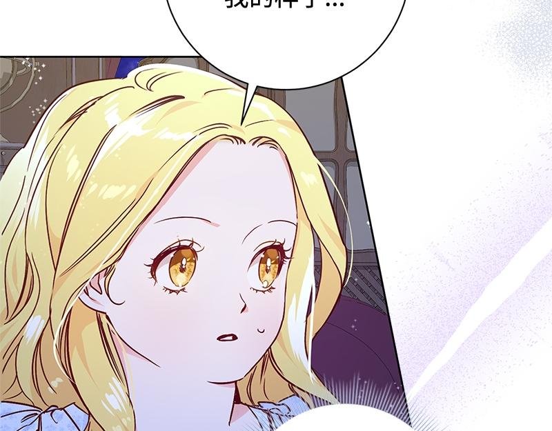 第002话