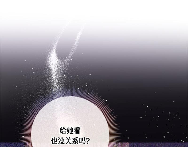 第002话