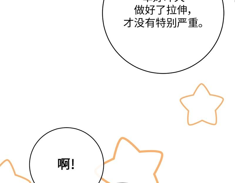第020话