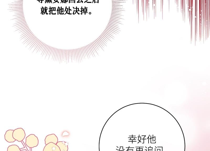 第022话