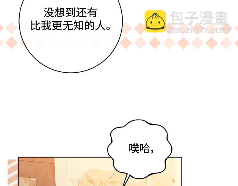 第022话