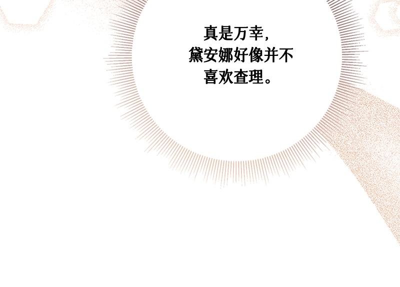 第022话
