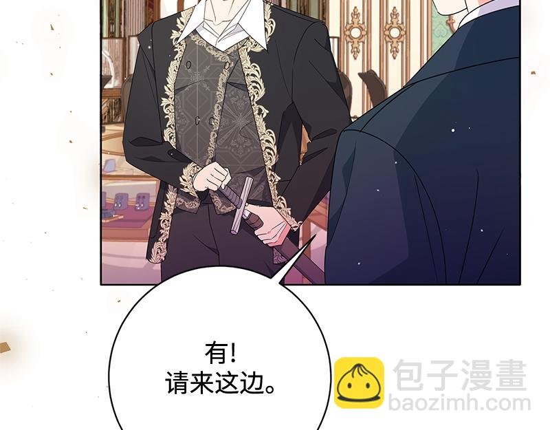 第023话