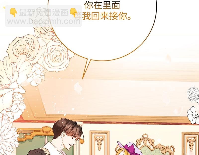 第023话