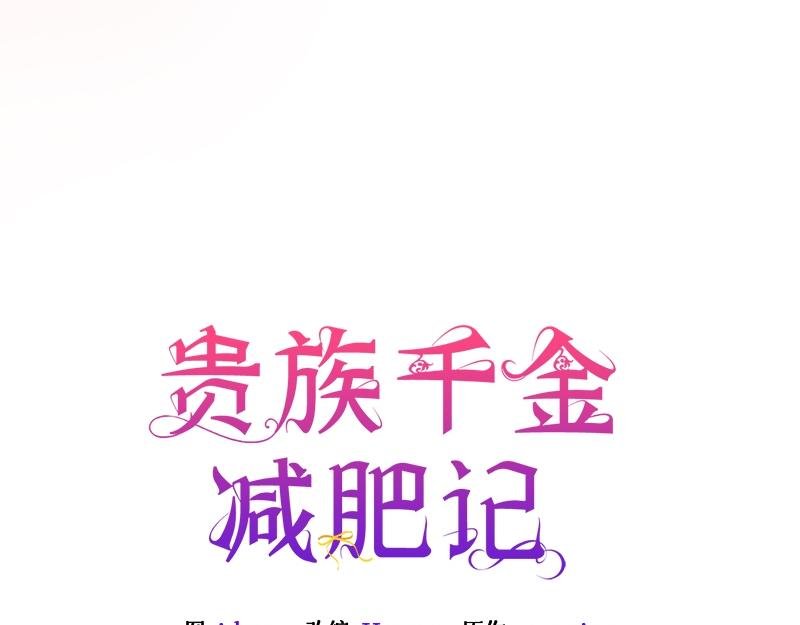 第023话