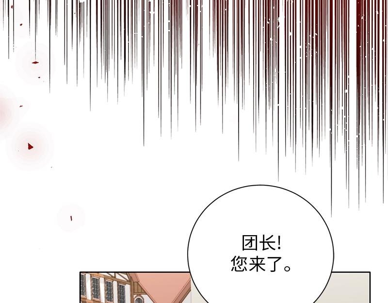 第023话