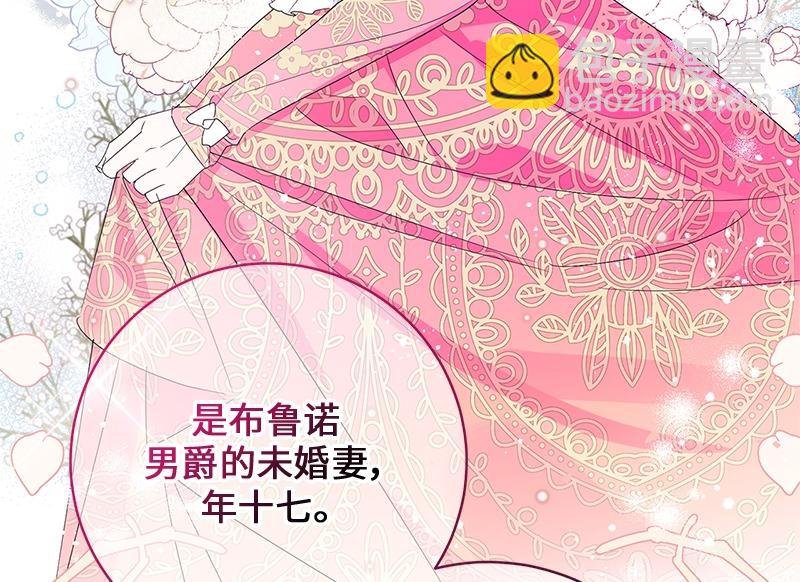 第023话