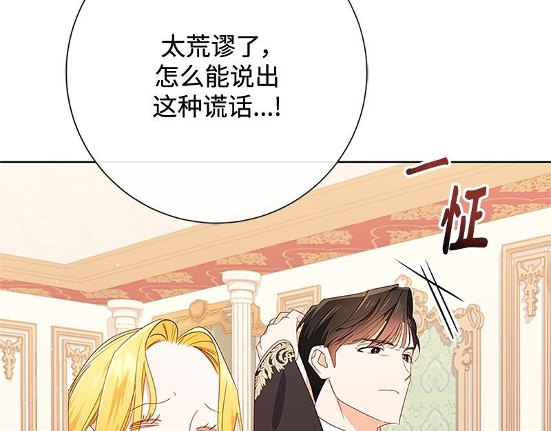 第024话