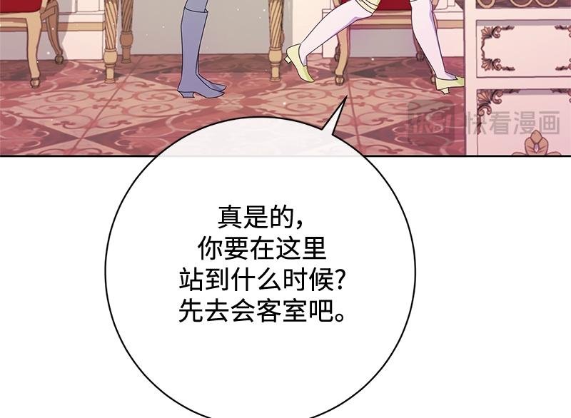 第025话