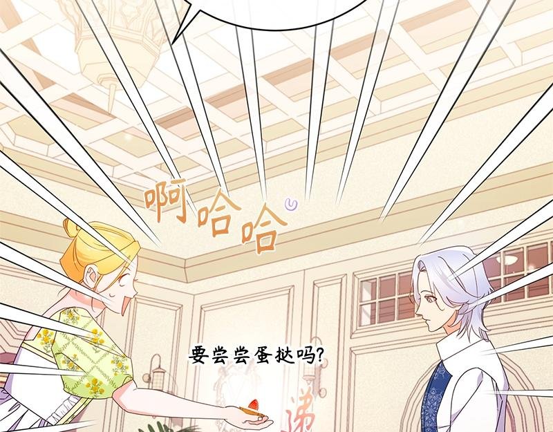 第025话