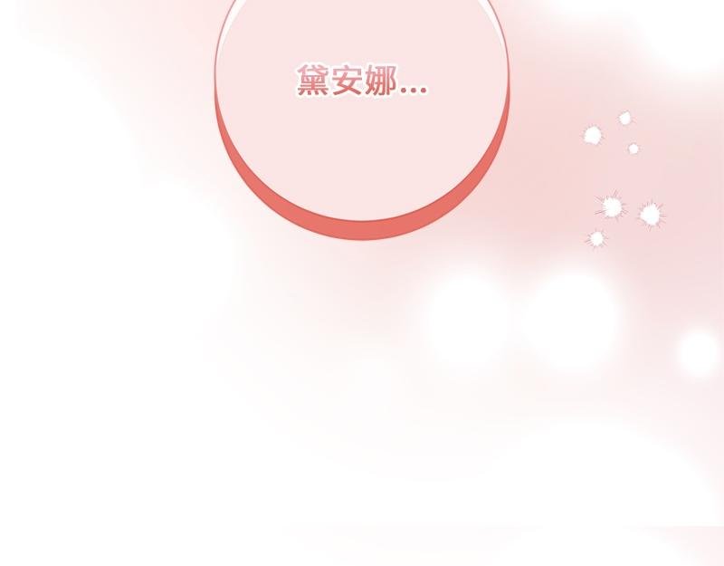 第027话