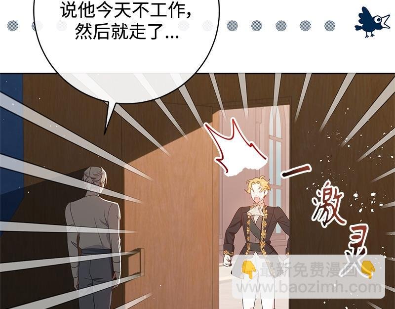 第029话