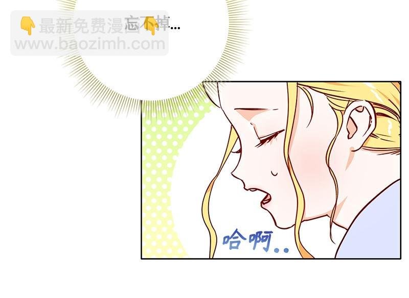 第003话