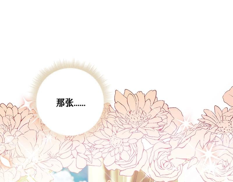 第003话