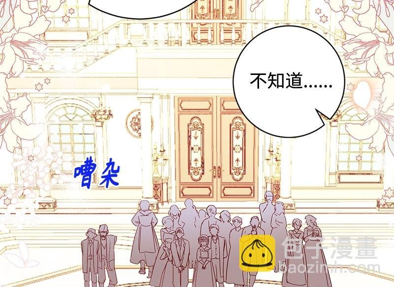 第003话