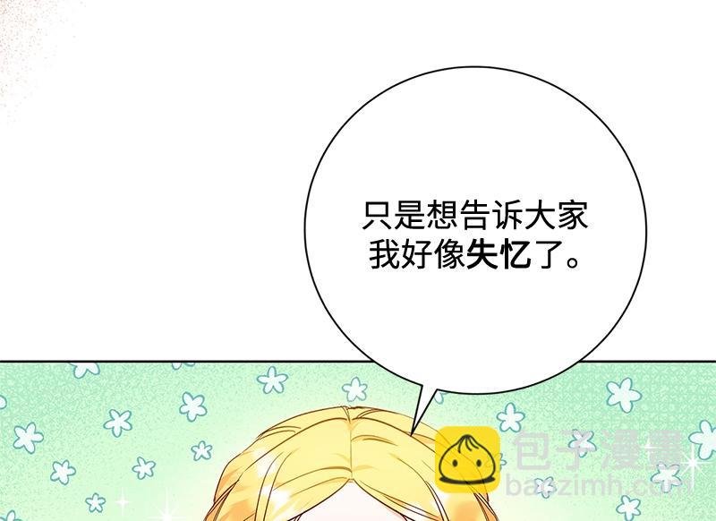 第003话