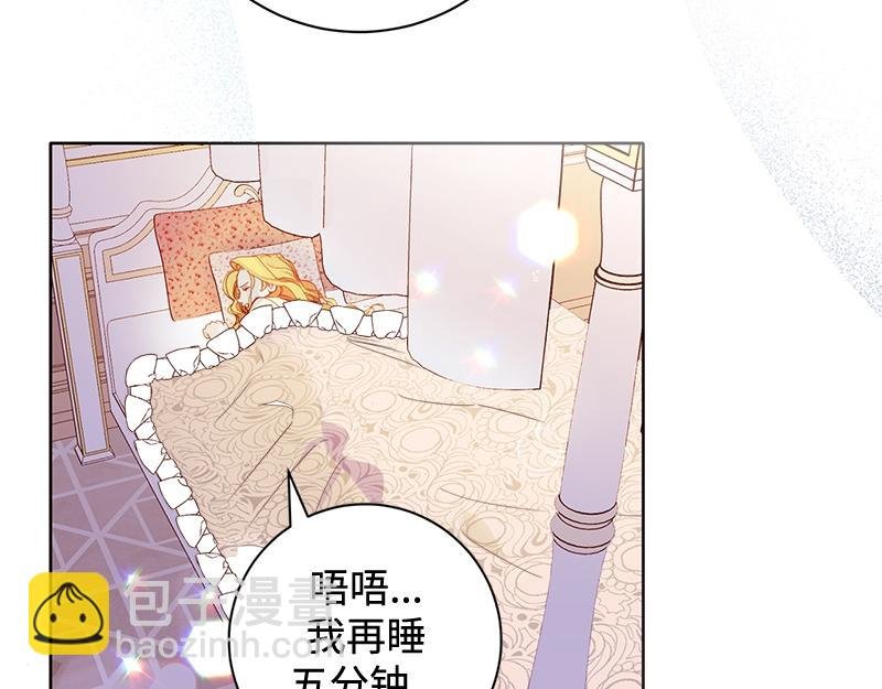 第003话