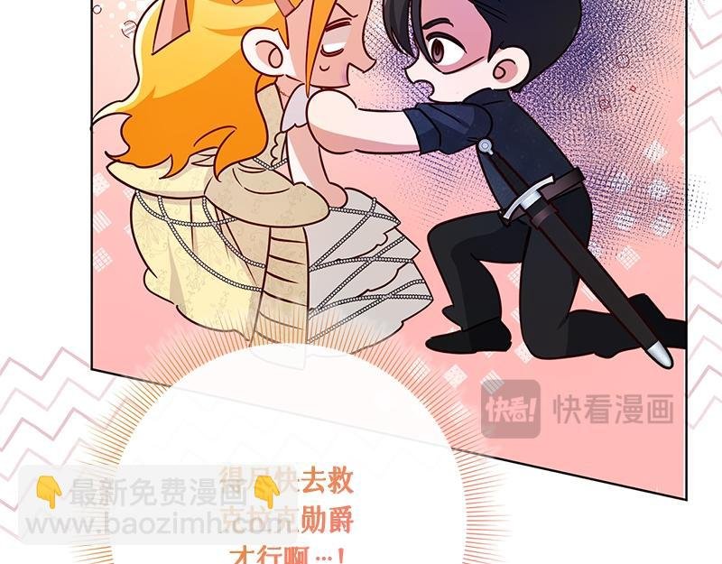 第035话
