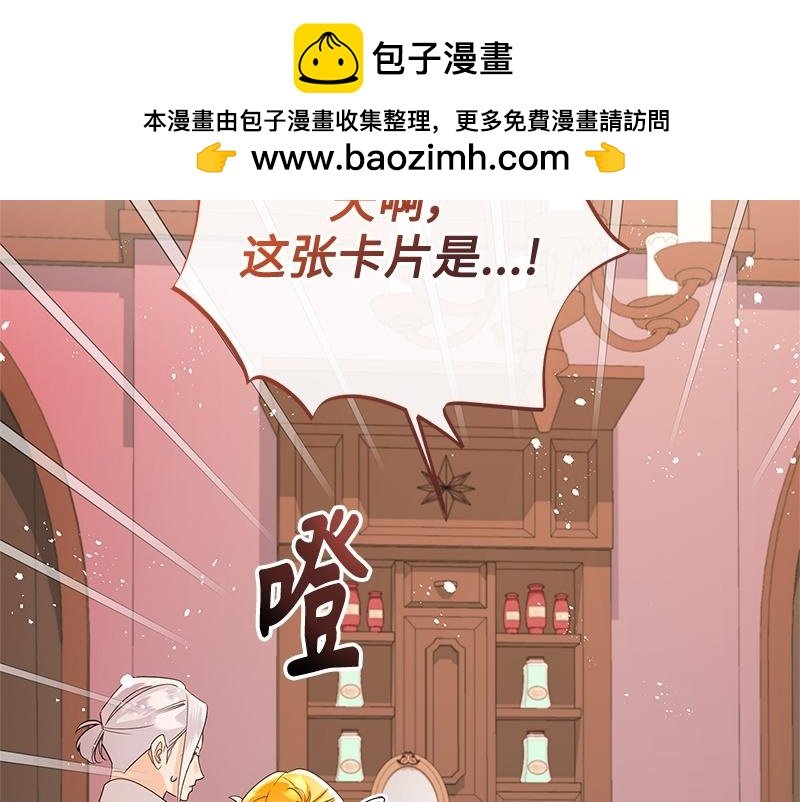 第040话