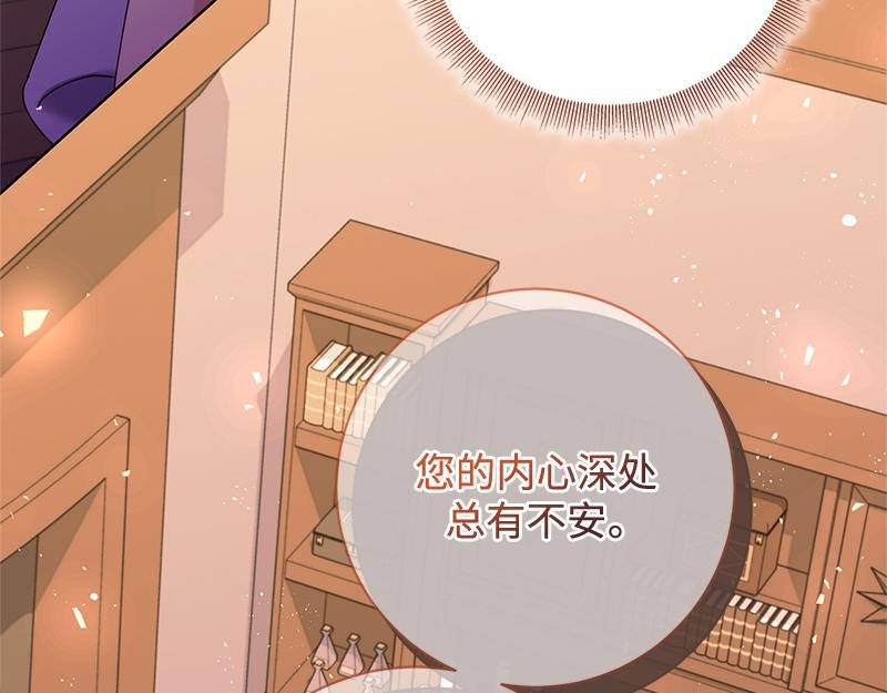 第040话
