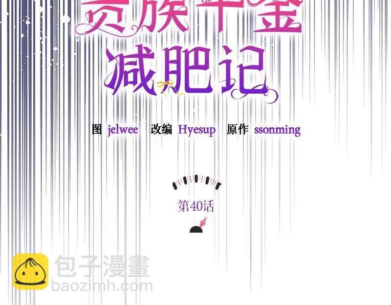 第040话