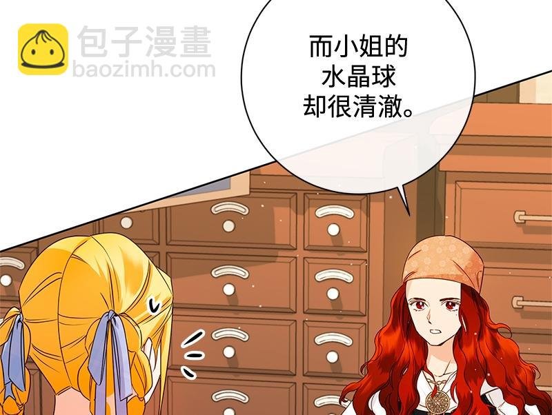 第040话