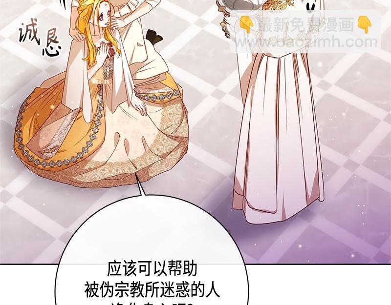 第042话