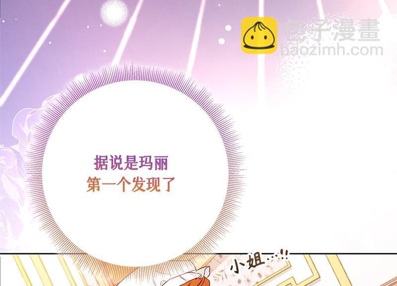 第042话