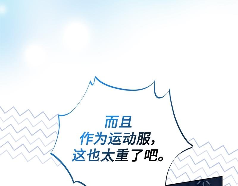 第043话