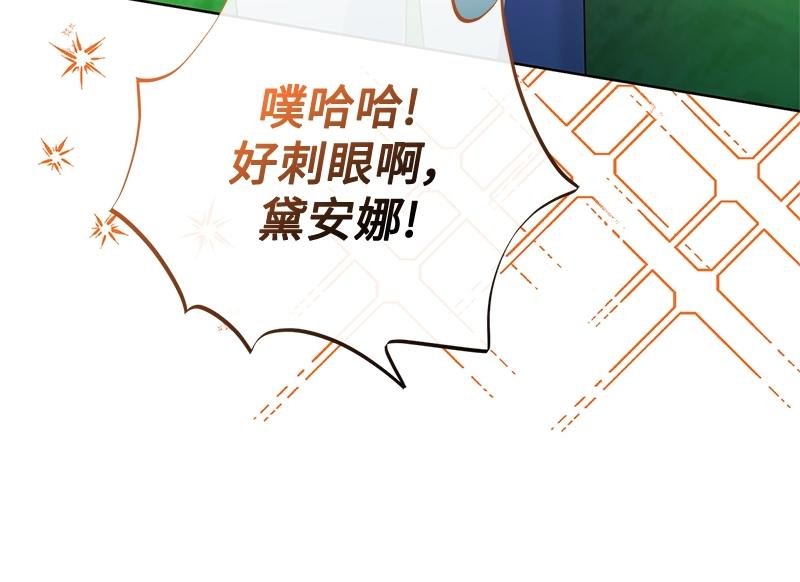 第043话
