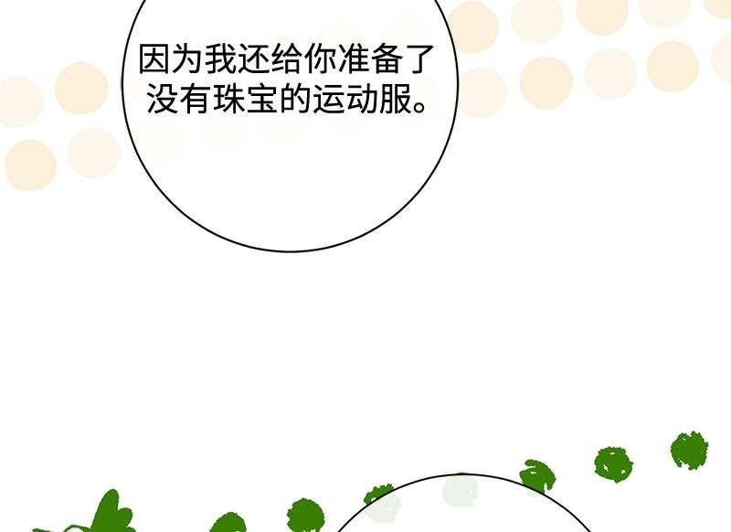 第043话