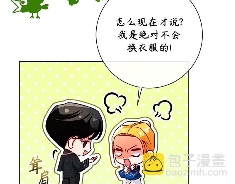 第043话