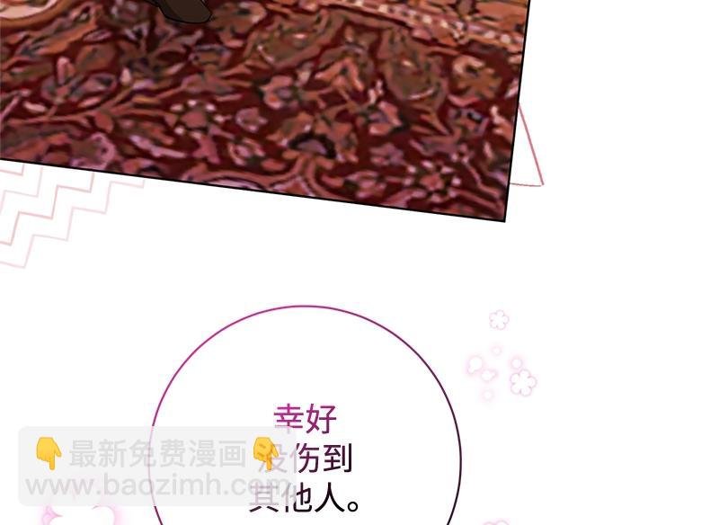 第045话