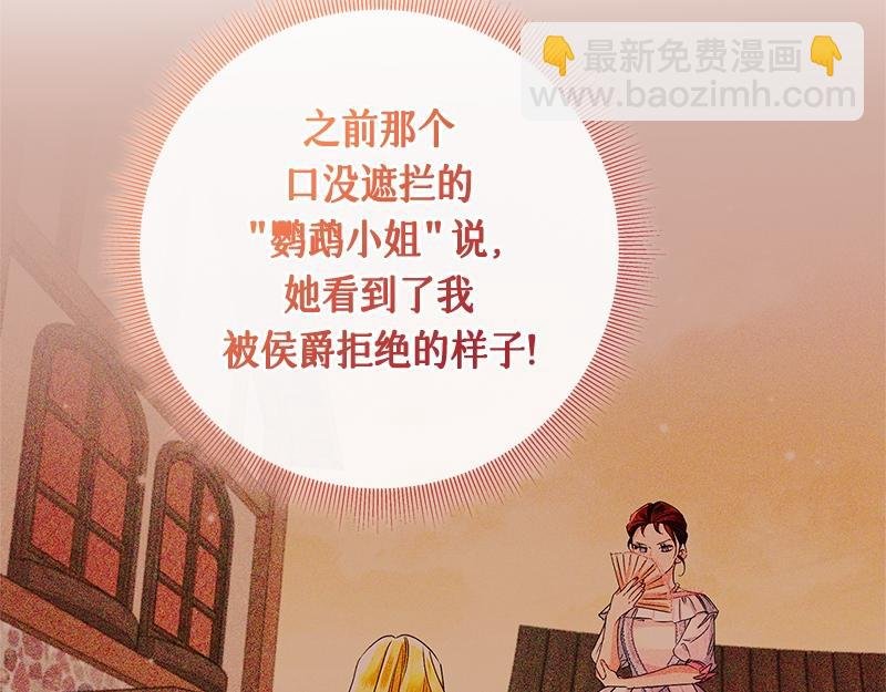 第046话