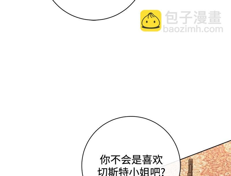 第048话
