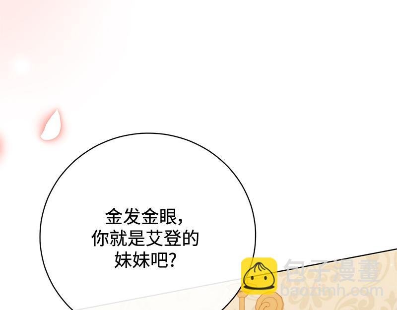 第050话