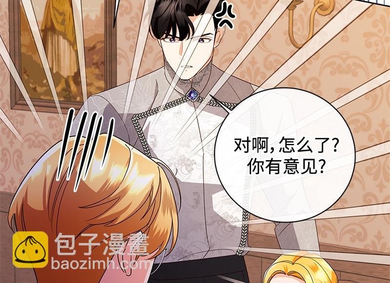 第050话
