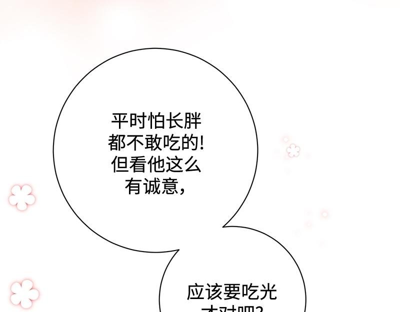 第009话