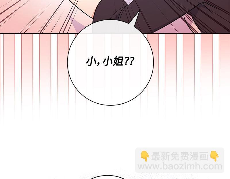 第009话