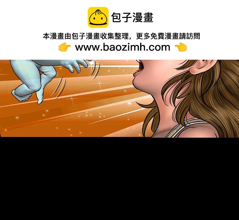 开天眼5
