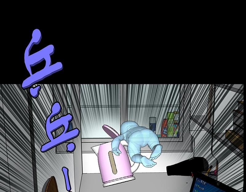 开天眼5