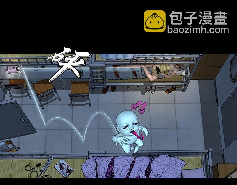 开天眼5