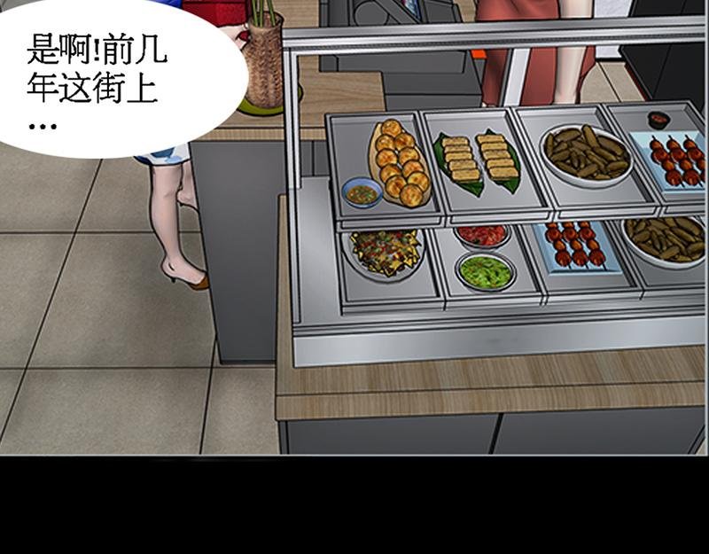 开天眼4