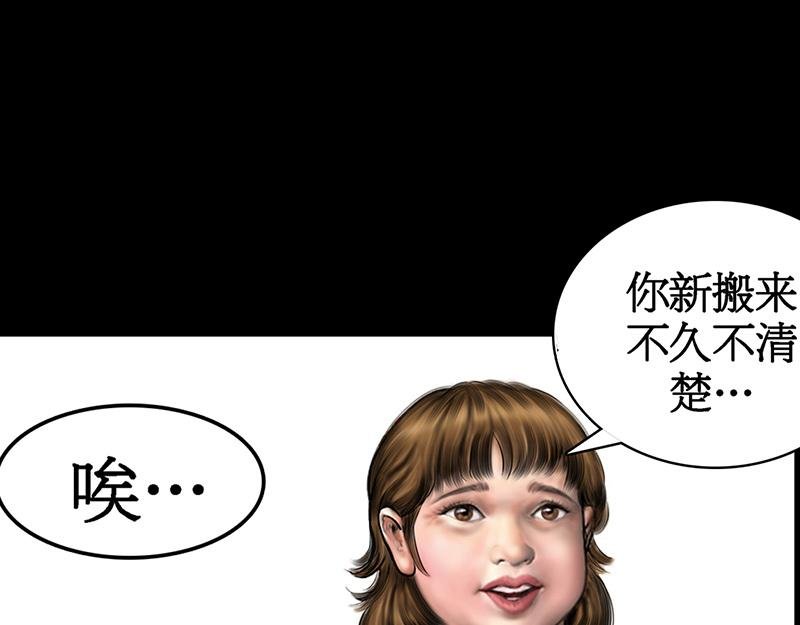 开天眼4