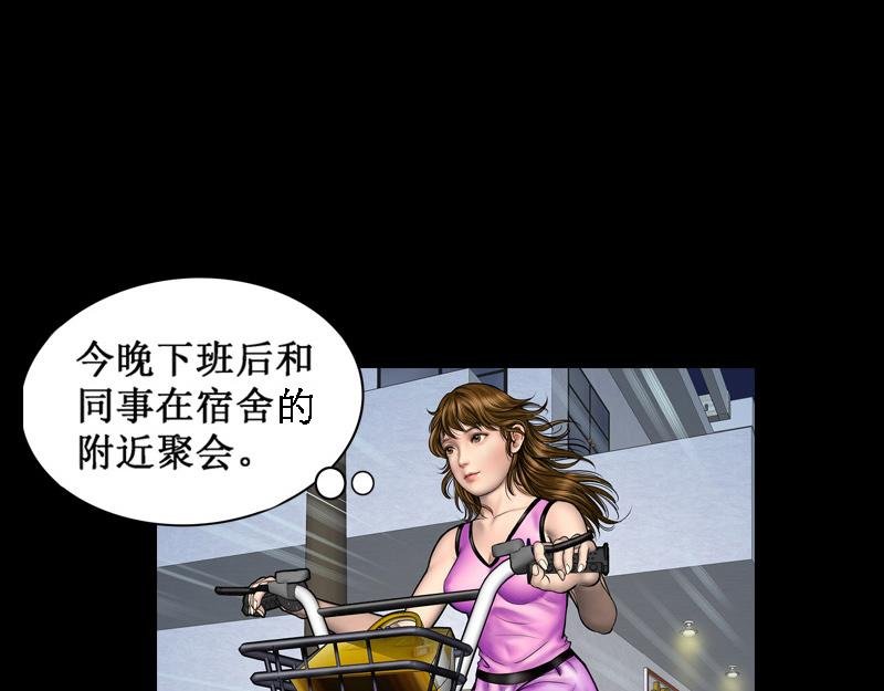开天眼1