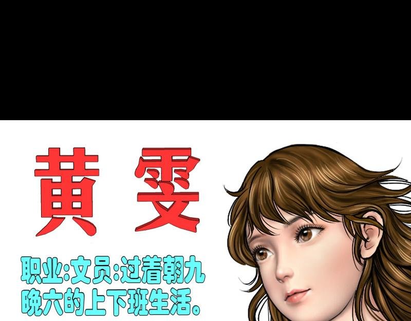 开天眼1