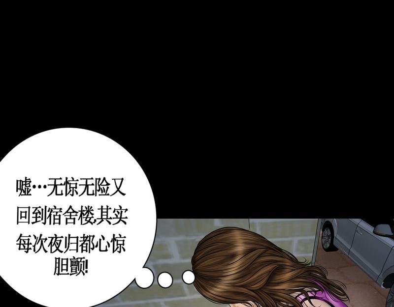 开天眼1